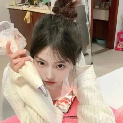 妳好,安妮